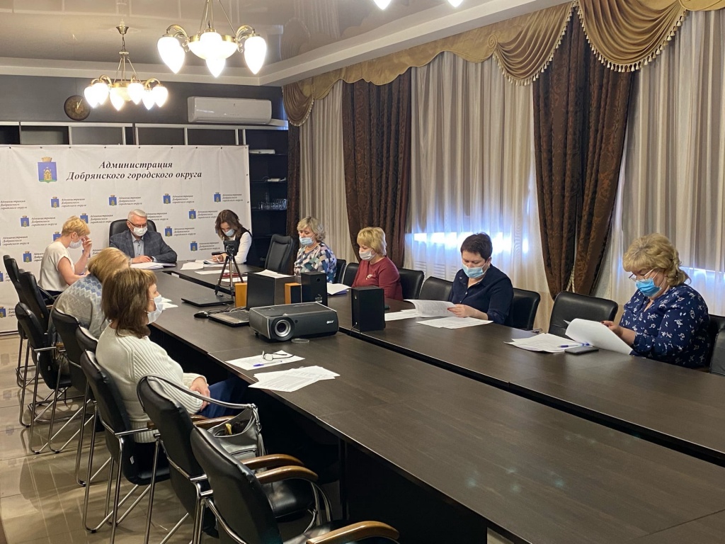 комиссия 31.01 1.jpg